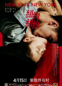 如何在永恒战记中获得稀有道具的技巧